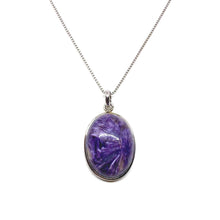 Load image into Gallery viewer, Charoite Necklace Oval 紫龍晶
