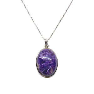 Charoite Necklace Oval 紫龍晶