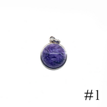 Load image into Gallery viewer, Charoite Necklace Round 紫龍晶
