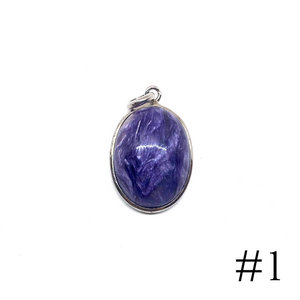 Charoite Necklace Oval 紫龍晶