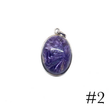 Load image into Gallery viewer, Charoite Necklace Oval 紫龍晶
