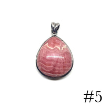 Load image into Gallery viewer, Rhodochrosite Necklace 紅紋石
