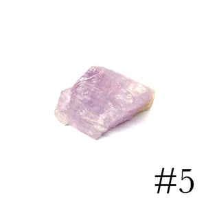 Lilac Kunzite Raw - Afghanistan 紫丁香紫鋰輝 阿富汗